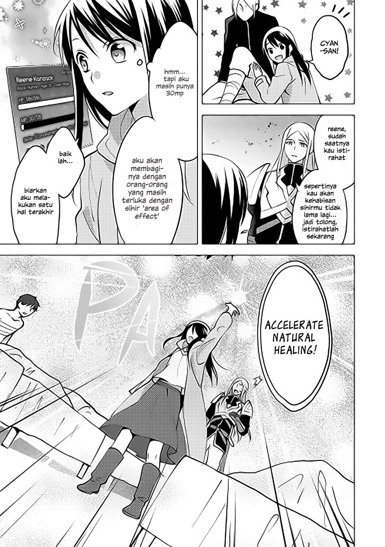 Isekai de “Kuro no Iyashi Te” tte Yobareteimasu chapter 4